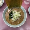 ラーメン大将 六浦店