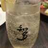 杏梨　チャイニーズキッチン 品川インターシティ店