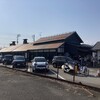 横丁とうふ店 最上川千本だんご