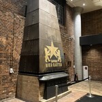 サッポロビール園 開拓使館 - 