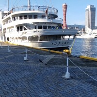 THE KOBECRUISE コンチェルト - 