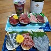 魚の北辰 浦和コルソ店