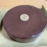 ピエール マルコリーニ グランスタ東京店 - 