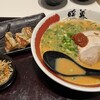 ラーメン暖暮 横浜鶴屋町店