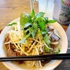 pho viet namuryouri - 