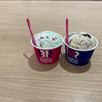 サーティワンアイスクリーム - 