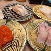 回転寿司 函館まるかつ水産 本店