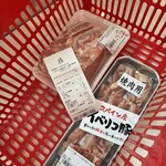 あんず - 物的証拠。