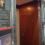 いわむら - 外観