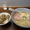 貝だし麺 きた田