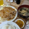 三平食堂