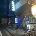 棟梁 - 