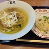 中華萬来 ららぽーと立川立飛店