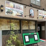 菜園イタリアン パスタ工房 - 