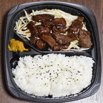 キッチンオリジン - 料理写真:牛ハラミ焼肉弁当・にんにく黒胡椒だれ（８６２円）２０２５年９月