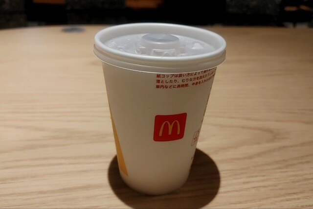マクドナルド 環八西蒲田店 （McDonald's） - 蓮沼/ハンバーガー