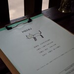 ケイブ ストアー - 