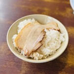 おおぎやラーメン - 