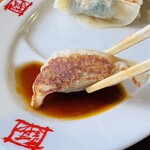 おおぎやラーメン - 