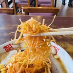 おおぎやラーメン - 
