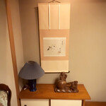 北京料理桂蘭 - 