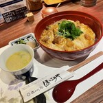 比内地鶏 ほっこりや - 