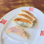 おおぎやラーメン - 