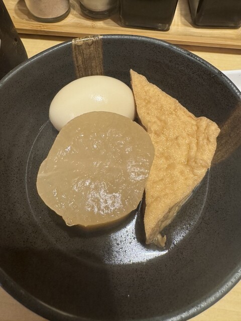 Gion Bayashi Nanba Walk Ten photo 4