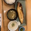 銀めし さちのや食堂 青戸店