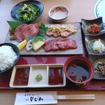 317687284 - 牛タン