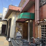 タイカリーピキヌー - 