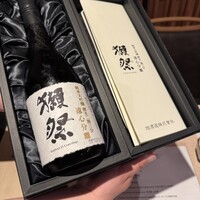 鮨 青海 -  鮨 青海 -