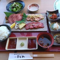 尾崎牛焼肉 銀座 ひむか - 牛タン