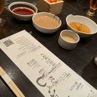 銀座しゃぶ輝 黒毛和牛しゃぶしゃぶ・すき焼き専門店 銀座本店 - 