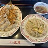 餃子の王将 善通寺店