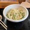 手打うどん かとう