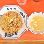 大勝軒 - スープも美味しい