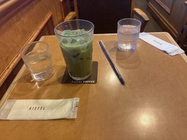 kiefel cafe dining Sanjuniban Gai Ten photo 5