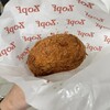 Zopfカレーパン専門店 グランスタ店