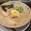 大砲ラーメン - 