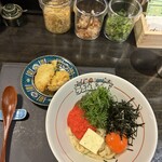 うどんギャング - 