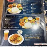 NEWA KITCHEN - メニュー（ダルバート）