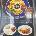 NEWA KITCHEN - メニュー（サマエバジセット）