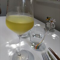 ウシマル - 