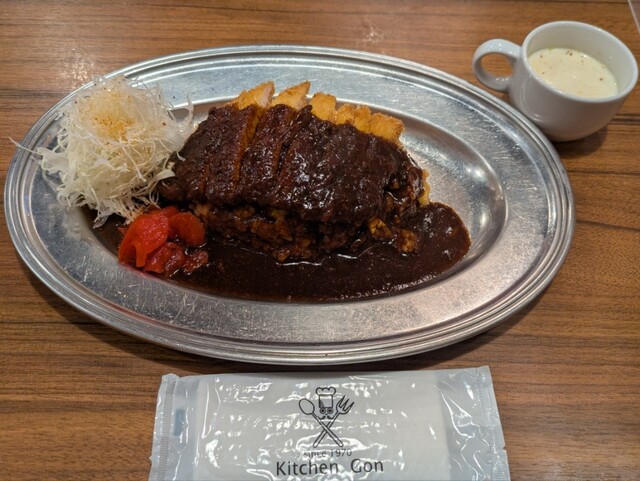 Yoshokuya Kitchen Gon Rokaku Ten photo 3