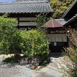 寺そば 萩山 慈恩寺 - 