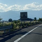諏訪のおやつ処 - 