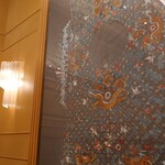 銀座アスター - 