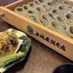 小嶋屋総本店 - 