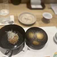 和創ふんりんかん ぎり - 
